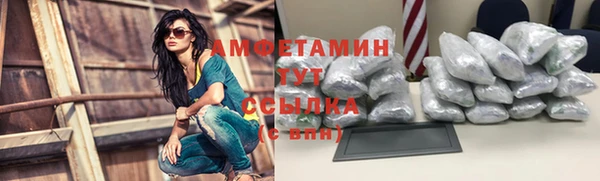 apvp Абдулино