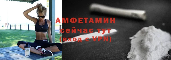 apvp Абдулино