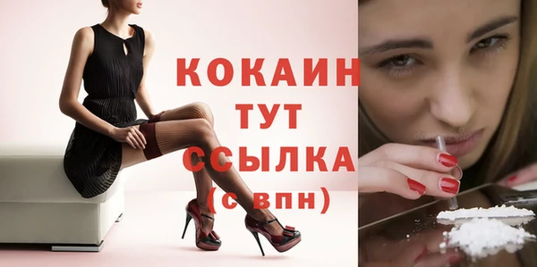 apvp Абдулино