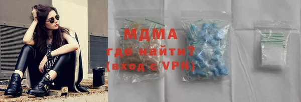 кокаин премиум Алзамай