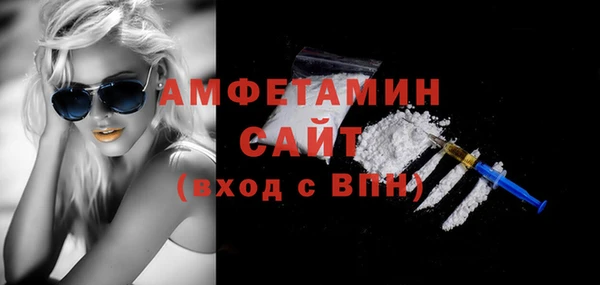 кокаин премиум Алексеевка
