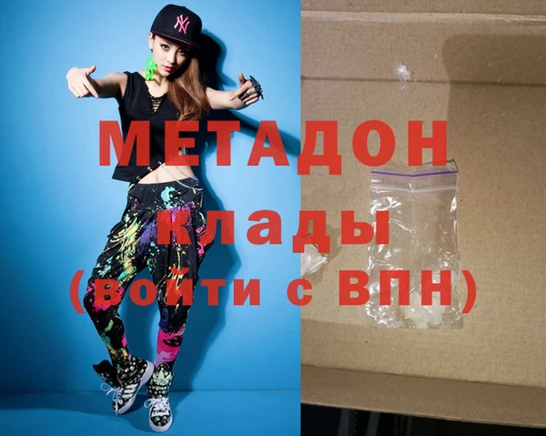 хмурый Алексин