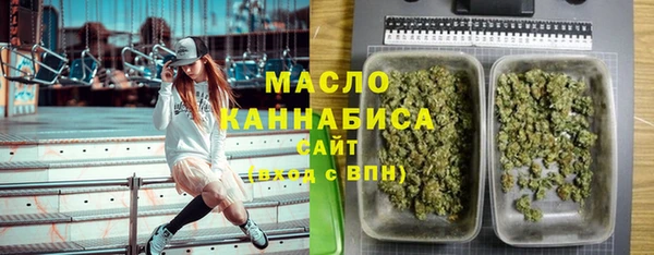 кокаин премиум Алзамай