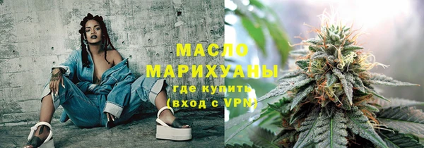 кокаин премиум Алзамай