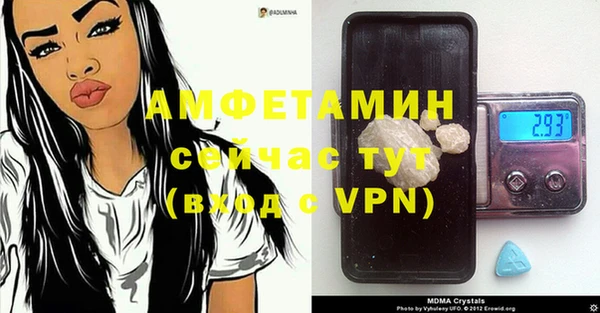 кокаин премиум Алзамай