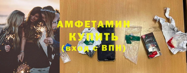 кокаин премиум Алзамай