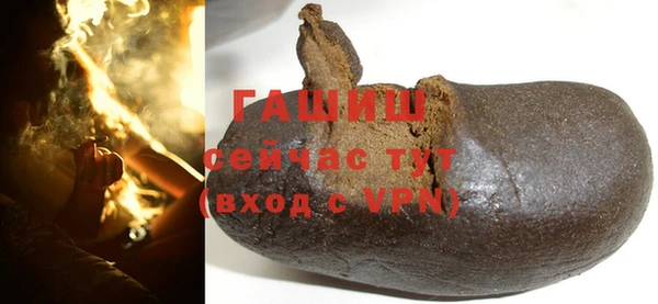 кокаин премиум Алексеевка
