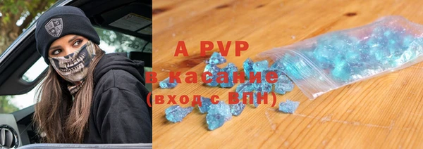 кокаин премиум Алзамай
