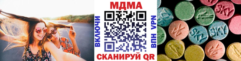 сайты даркнета состав  KRAKEN вход  Кириллов  МДМА молли 