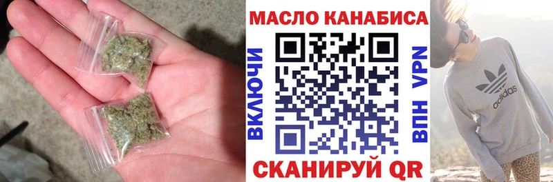MEGA онион  Кириллов  ТГК Wax 
